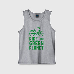 Майка детская хлопок Ride for a green planet, цвет: меланж
