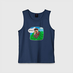 Майка детская хлопок Ленин - капиталист, цвет: тёмно-синий