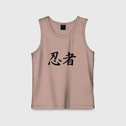 Майка детская хлопок Иероглиф ниндзя, цвет: пыльно-розовый