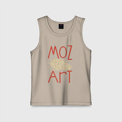 Майка детская хлопок Моцарт art, цвет: миндальный