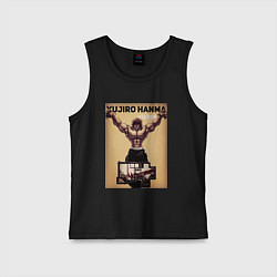 Майка детская хлопок Боец Баки: Ханма Юдзиро, цвет: черный