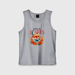 Майка детская хлопок Лиса король листьев, цвет: меланж