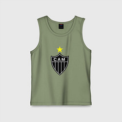 Детская майка Атлетико Минейро