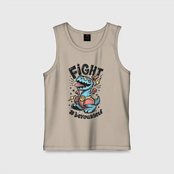 Майка детская хлопок Fight Light, цвет: миндальный