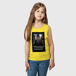 Майка детская хлопок Тигр стимпанк: Оставляю за собой право не соответс, цвет: желтый — фото 2