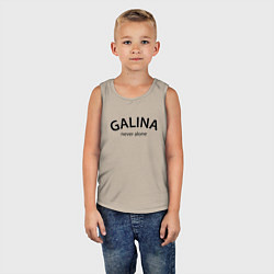 Майка детская хлопок Galina never alone - motto, цвет: миндальный — фото 2