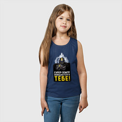 Майка детская хлопок Helldivers 2: Суперземля, цвет: тёмно-синий — фото 2