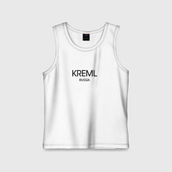 Майка детская хлопок Kreml, цвет: белый
