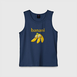 Майка детская хлопок Прикольные бананы с надписью banani, цвет: тёмно-синий
