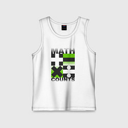 Майка детская хлопок Math counts, цвет: белый