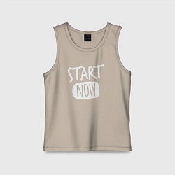 Майка детская хлопок Начать сейчас, цвет: миндальный