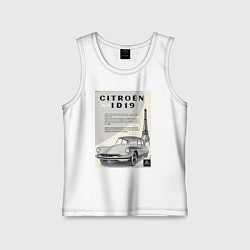 Майка детская хлопок Автомобиль Citroen, цвет: белый