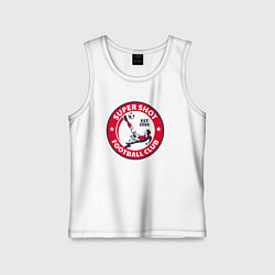 Майка детская хлопок Супер удар - футбольный клуб, цвет: белый