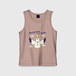 Майка детская хлопок Орел фотограф от бога, цвет: пыльно-розовый