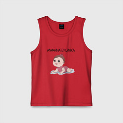 Майка детская хлопок Дочка милый ребенок, цвет: красный