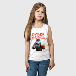 Майка детская хлопок Santa with gift - cyberpunk, цвет: белый — фото 2