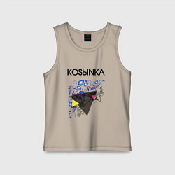 Майка детская хлопок Kosыnka, цвет: миндальный