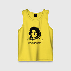 Майка детская хлопок Женщина космонавт первая, цвет: желтый