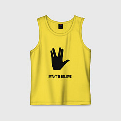 Майка детская хлопок Вулканский салют, цвет: желтый