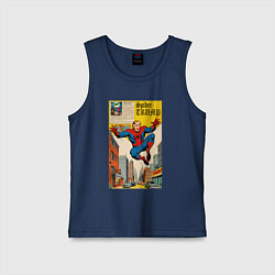 Майка детская хлопок Spider-Trump superhero, цвет: тёмно-синий