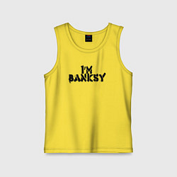 Майка детская хлопок Это Бэнкси, цвет: желтый