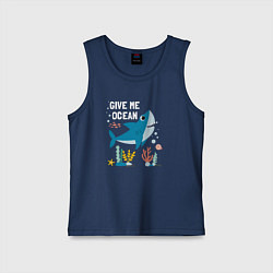Майка детская хлопок Дайте мне океан, цвет: тёмно-синий