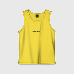 Майка детская хлопок Kuchumov B, цвет: желтый