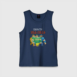 Майка детская хлопок Три богатыря, цвет: тёмно-синий