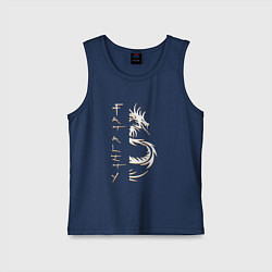 Майка детская хлопок Fatality dragon, цвет: тёмно-синий