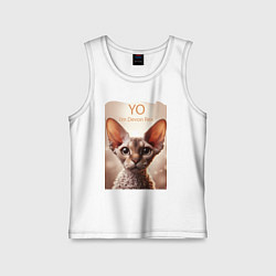 Майка детская хлопок Yo - Im Devon Rex, цвет: белый