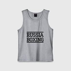 Майка детская хлопок Russia boxing, цвет: меланж