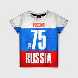 Детская футболка Russia: from 75
