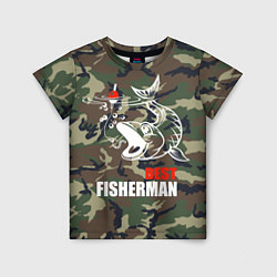 Детская футболка Best fisherman