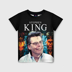 Детская футболка Стивен Кинг - Король ужасов