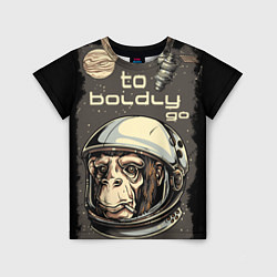 Детская футболка Monkey: to boldly go