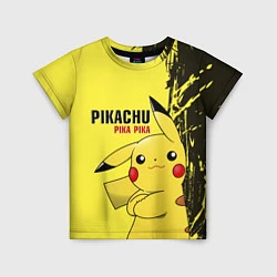 Детская футболка Pikachu Pika Pika