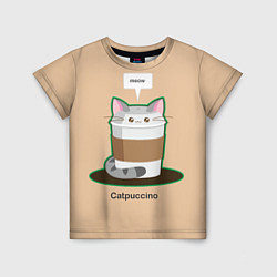Детская футболка Catpuccino