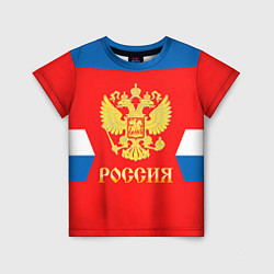 Детская футболка Сборная РФ: #8 OVECHKIN