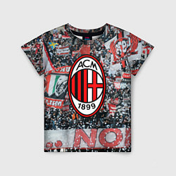 Детская футболка Milan FC