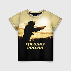 Детская футболка Спецназ России