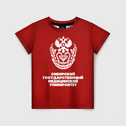 Детская футболка СГМУ