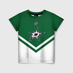Детская футболка NHL: Dallas Stars