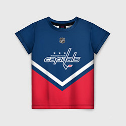 Детская футболка NHL: Washington Capitals