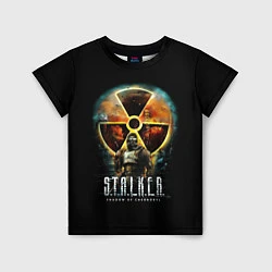Детская футболка STALKER: Shadow of Chernobyl