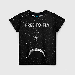 Детская футболка Free to Fly