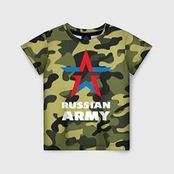 Детская футболка Russian army