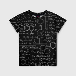Детская футболка Химия