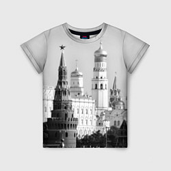 Футболка детская Москва: Кремль, цвет: 3D-принт