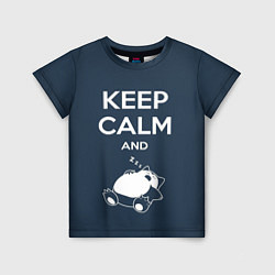 Детская футболка Keep Calm & Zzz