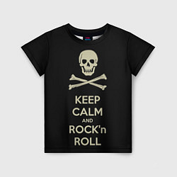 Детская футболка Keep Calm & Rock'n'Roll